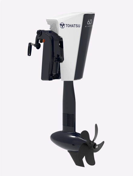 Tohatsu Alaris Electric Outboard
